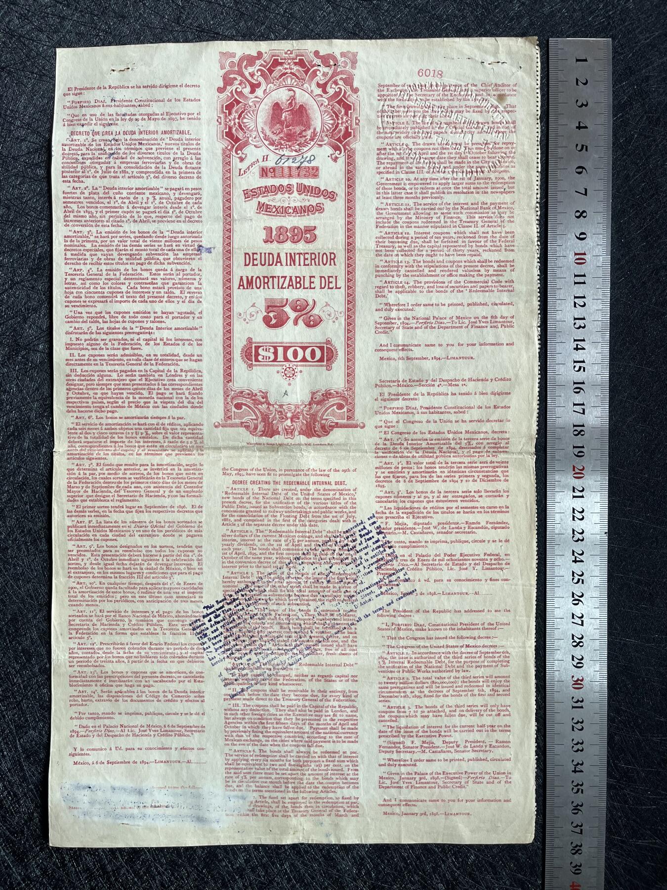 1898年墨西哥国家借款