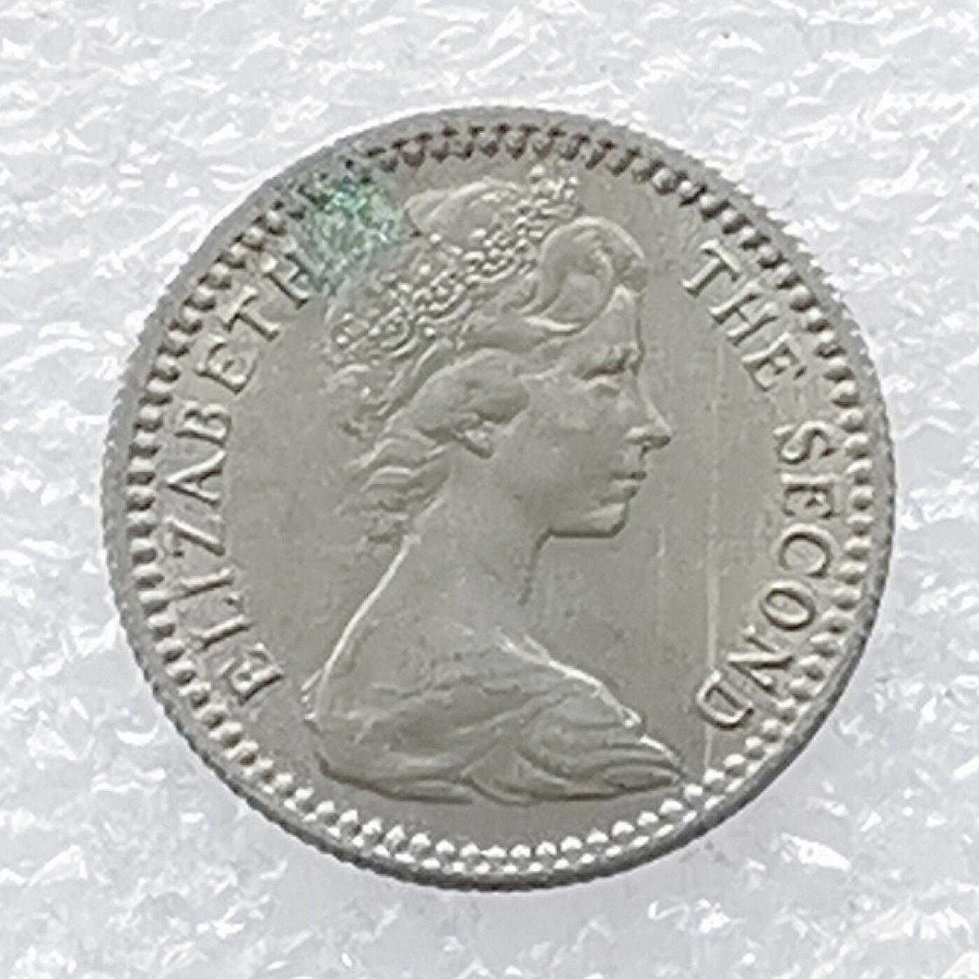 海外回流1元起拍小铺 各国钱币散币场 第14期 英属罗德西亚1964年5分小镍币 