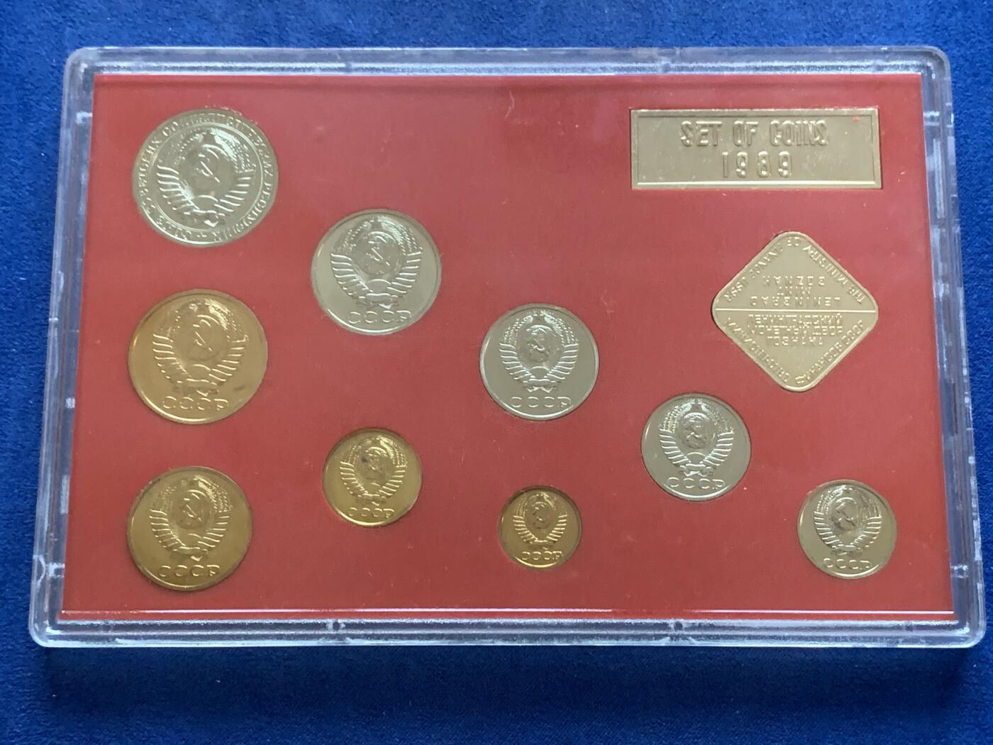 《竞宝斋》第295场- 周日，周一  2场连拍 （全场包邮） 苏联1989年官方精制套币，带章！