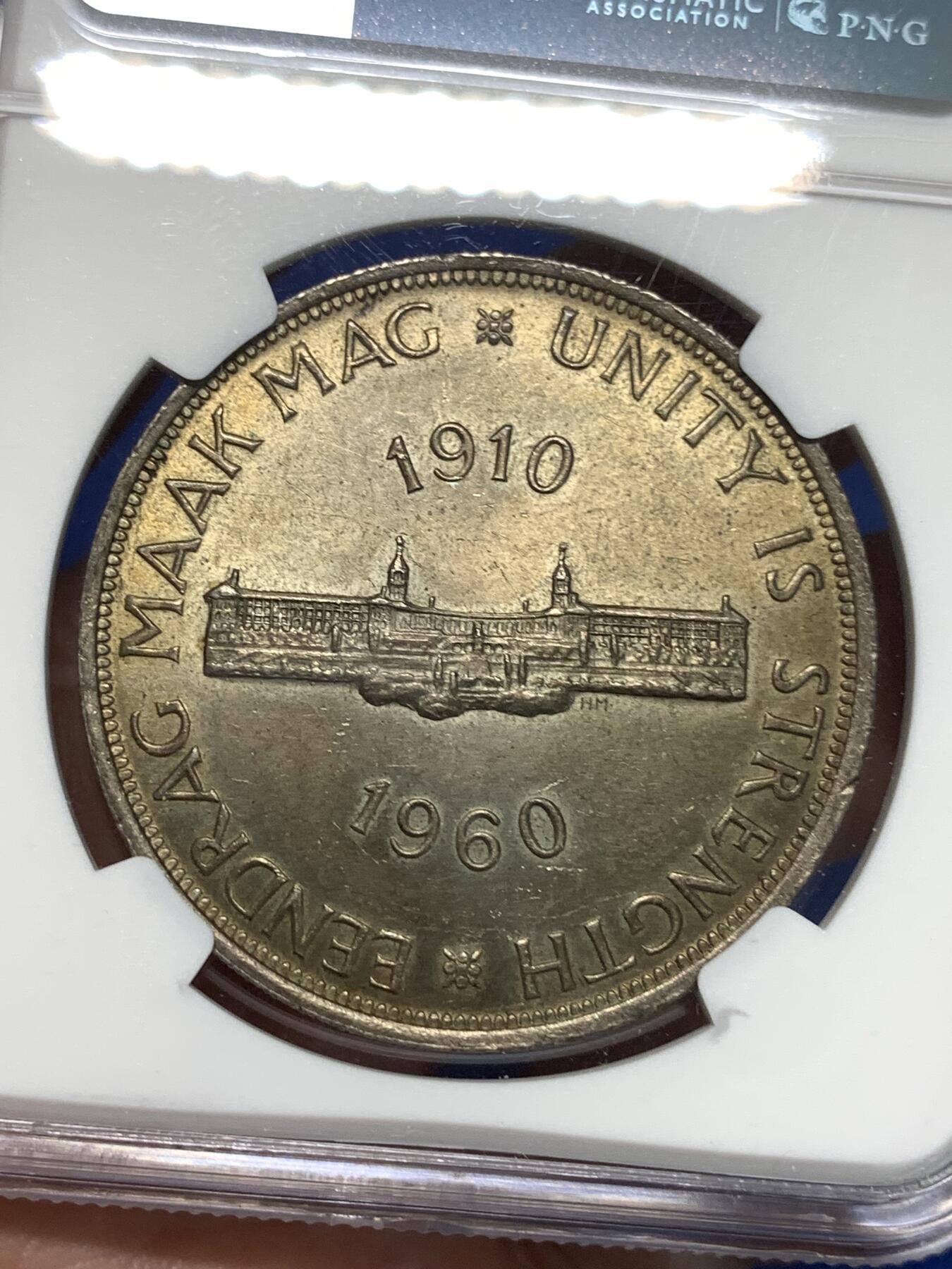 《竞宝斋》第295场- 周日，周一  2场连拍 （全场包邮） NGC MS63 南非1960年联盟成立50周年5先令大银币 极美原味黄油彩包浆