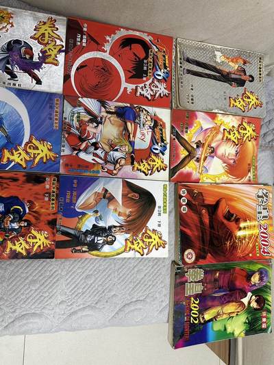 拳皇漫画97.98.99.2000， 拳皇漫画97.98.99.2000，