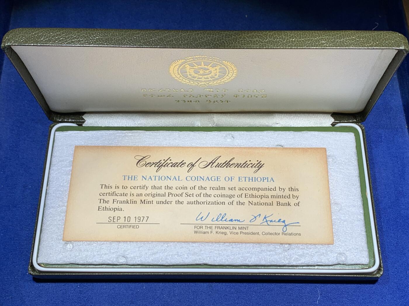 《竞宝斋》第295场- 周日，周一  2场连拍 （全场包邮） 1977 埃塞俄比亚精制套币 原盒带证书 保存极为玩好 全新无氧化 市价高
