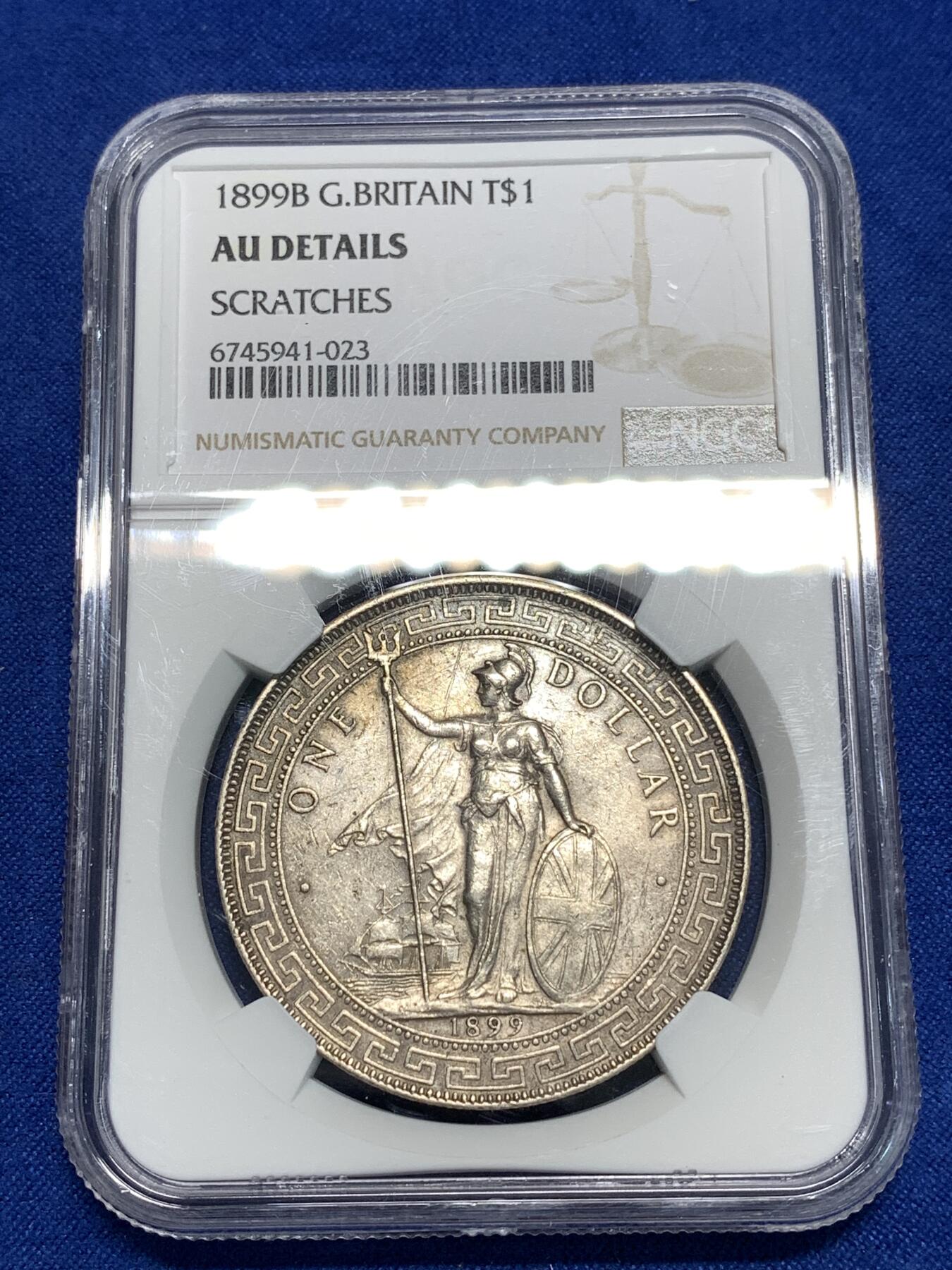 《竞宝斋》第295场- 周日，周一  2场连拍 （全场包邮） NGC AUD 英属贸易银币站洋1899B一元银币