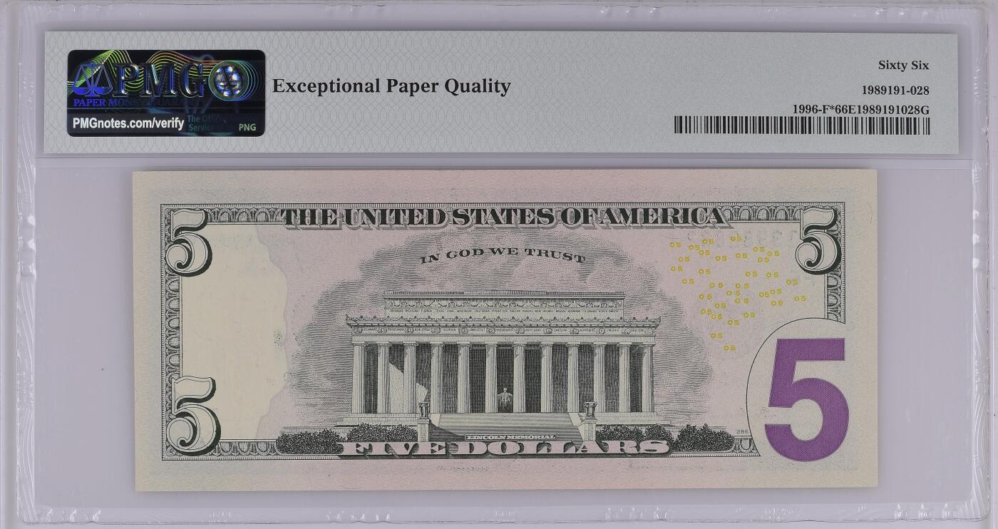 PMG美元专场 大头彩补号序列号:MF13982882* 5美元绿库印联邦券Federal Reserve Note Atlanta, $5 2013 Small Size