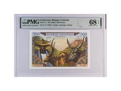 【Blue Auction】✨世界纸币精拍第522期【精】 - 【仅1张更高分】喀麦隆 1962年500法郎 经典牵牛 PMG68EPQ 实钞如此高分罕见 历来为法属玩家追求 风土人情浓郁 色彩艳丽 非常精致耐看