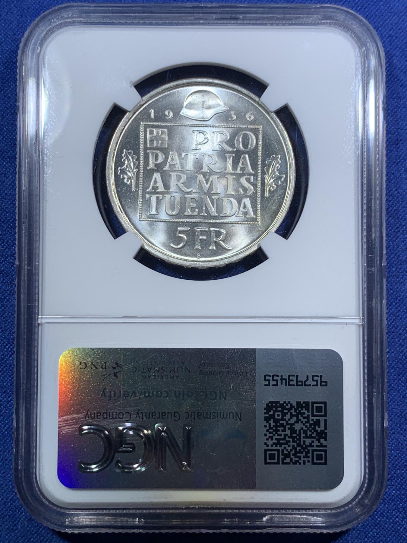 《竞宝斋》第295场- 周日，周一  2场连拍 （全场包邮） NGC MS66 瑞士1936年联邦军备基金5法郎银币