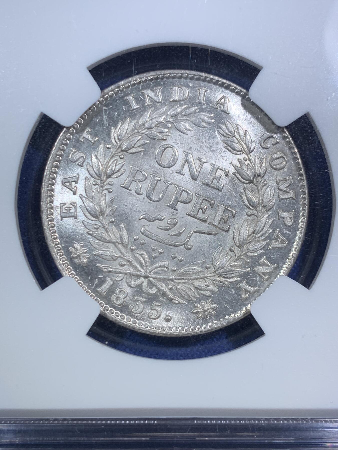 《竞宝斋》第295场- 周日，周一  2场连拍 （全场包邮） NGC MS61 印度 1835年 威四1卢比 原色银光