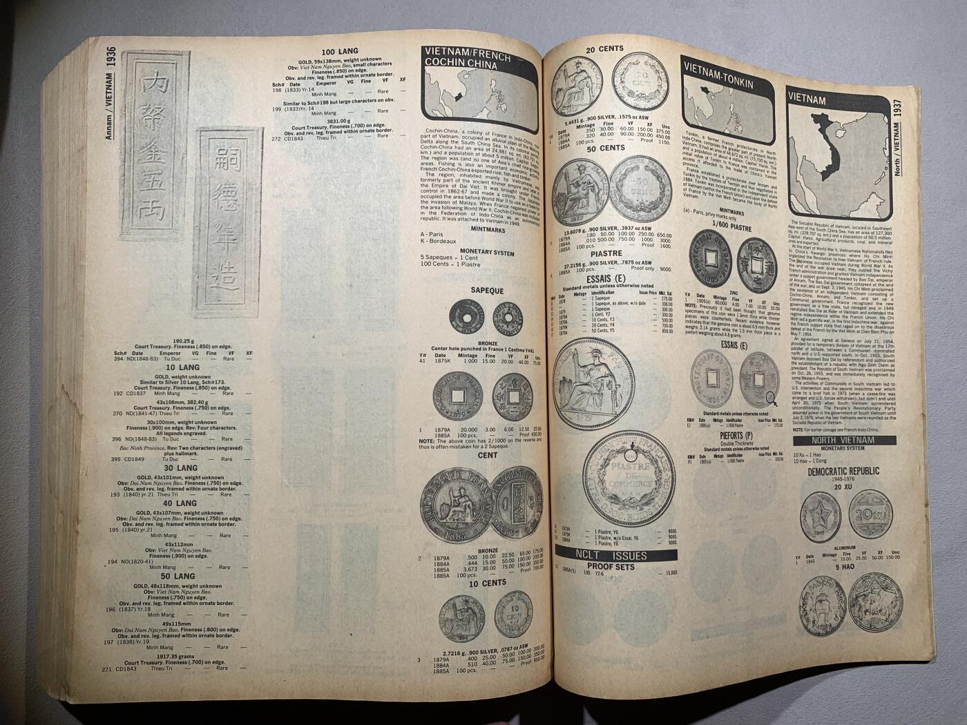 《竞宝斋》第295场- 周日，周一  2场连拍 （全场包邮） 克劳斯世界硬币目录第十版（1984年） 1984页大厚本  收录了自18世纪中期至1983年发行的75000枚以上硬币  内容十分详尽  非常少见