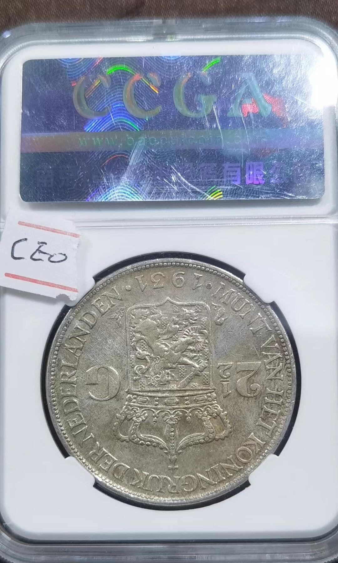 北京马甸外国币专卖微拍第124期，外国金银币专场，陆续上新，欢迎关注 1931年荷兰2.5盾银币