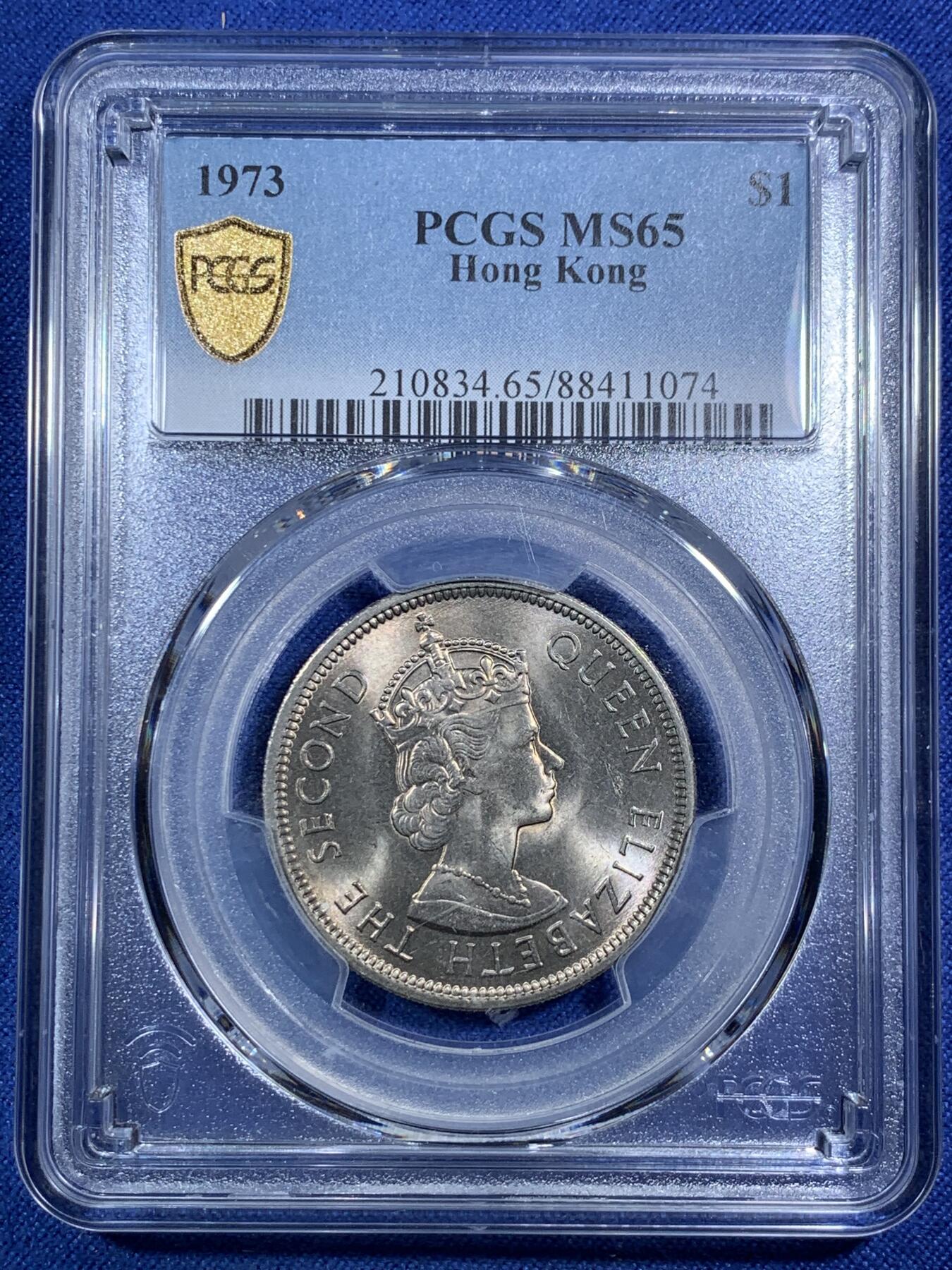 《竞宝斋》第295场- 周日，周一  2场连拍 （全场包邮） PCGS MS65 1973 香港 大一圆 大热品种 这一枚是原卷拆出即送评 两面转光 女王头面带淡淡的包浆 非常漂亮的一枚