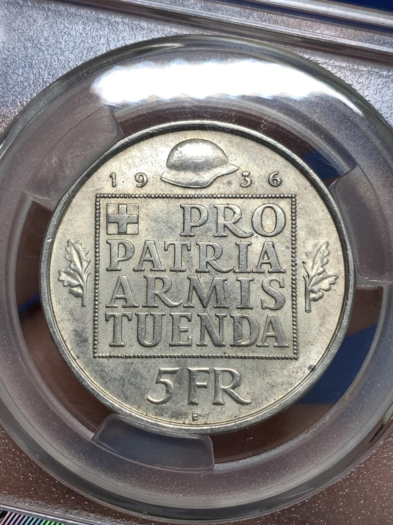 《竞宝斋》第295场- 周日，周一  2场连拍 （全场包邮） ACG AU53 瑞士1936年赫尔维蒂亚持剑银币 高底板转光