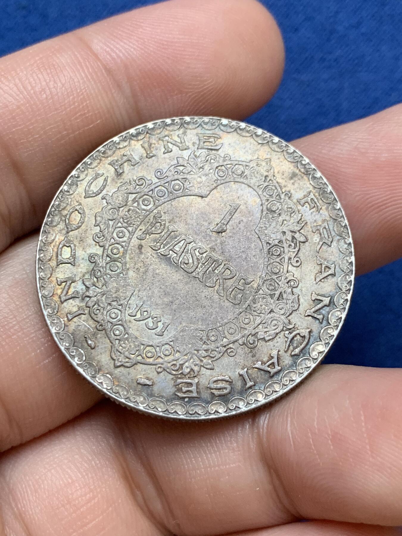 《竞宝斋》第295场- 周日，周一  2场连拍 （全场包邮） 法属印支1931年女神像1皮阿斯特银币 最后的坐洋