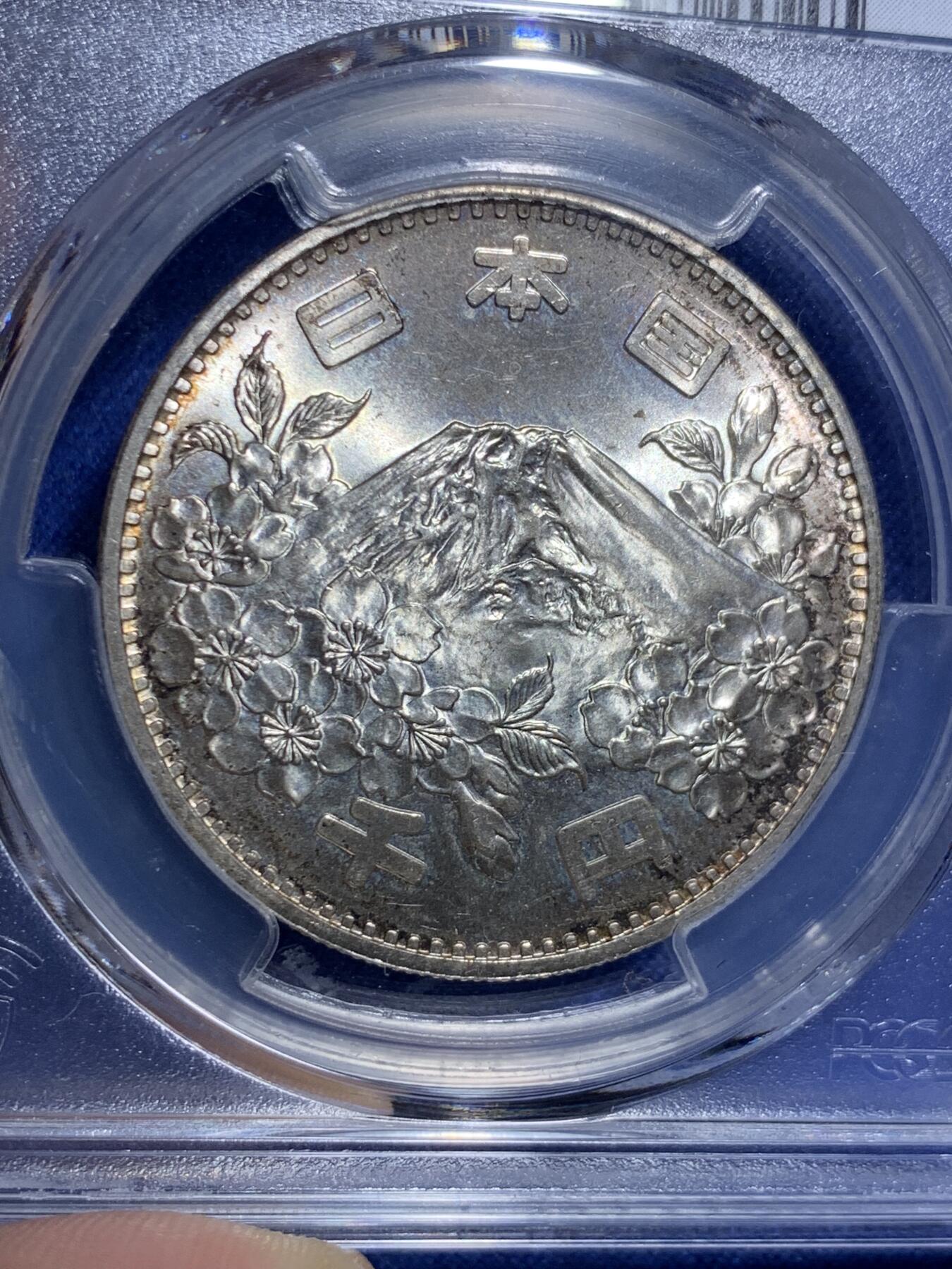 《竞宝斋》第295场- 周日，周一  2场连拍 （全场包邮） PCGS MS67 日本1964年奥运纪念币大奥1000日元银币