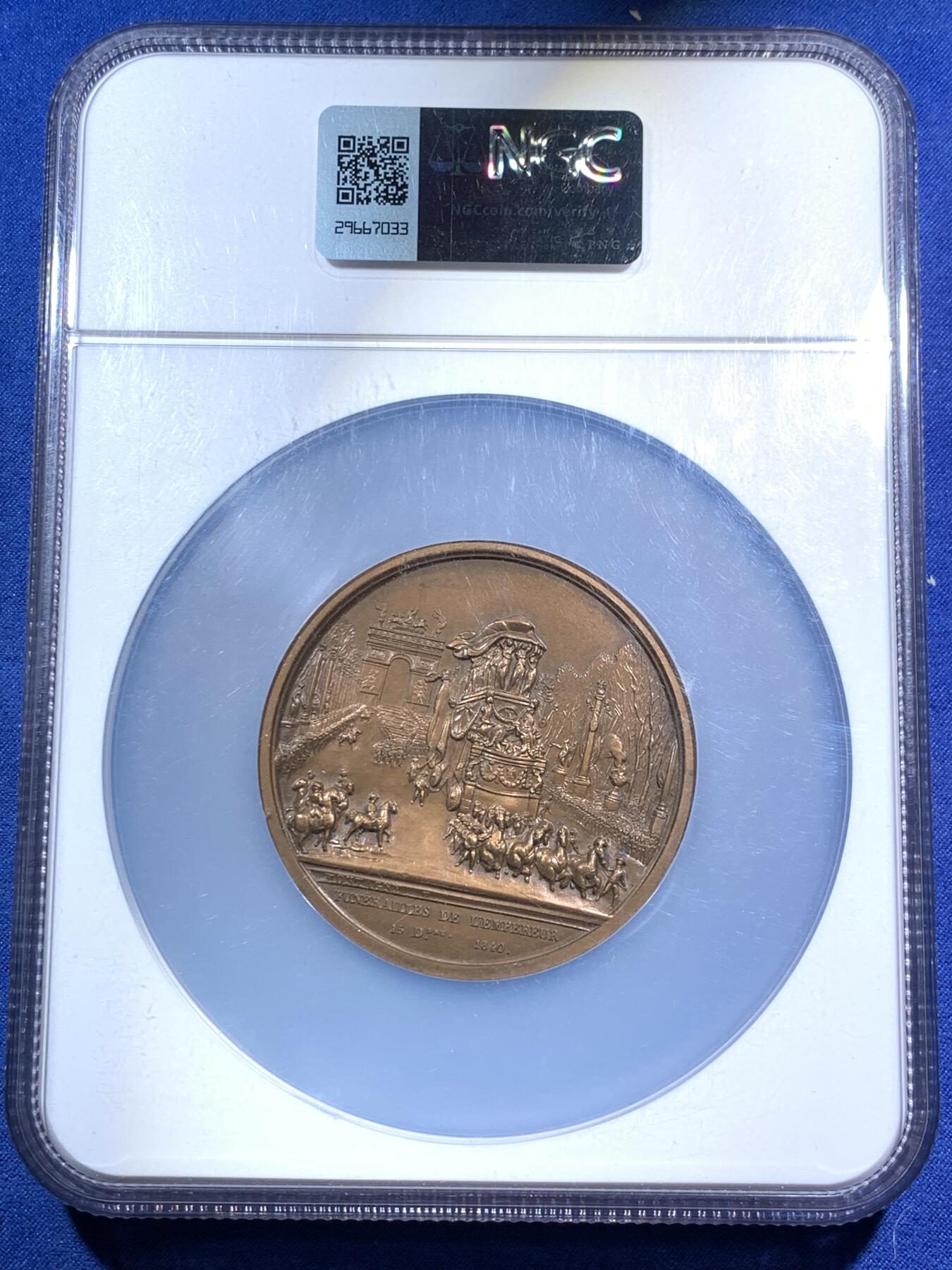 《竞宝斋》第295场- 周日，周一  2场连拍 （全场包邮） NGC MS62BN 法国 1840年 拿破仑 葬礼 大铜章 59mm直径 加大加厚盒