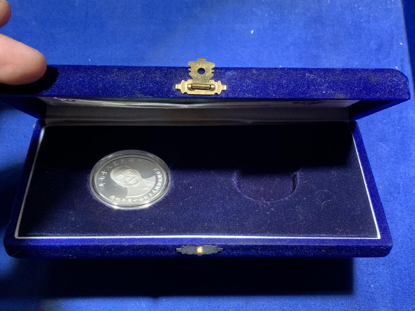 《竞宝斋》第295场- 周日，周一  2场连拍 （全场包邮）