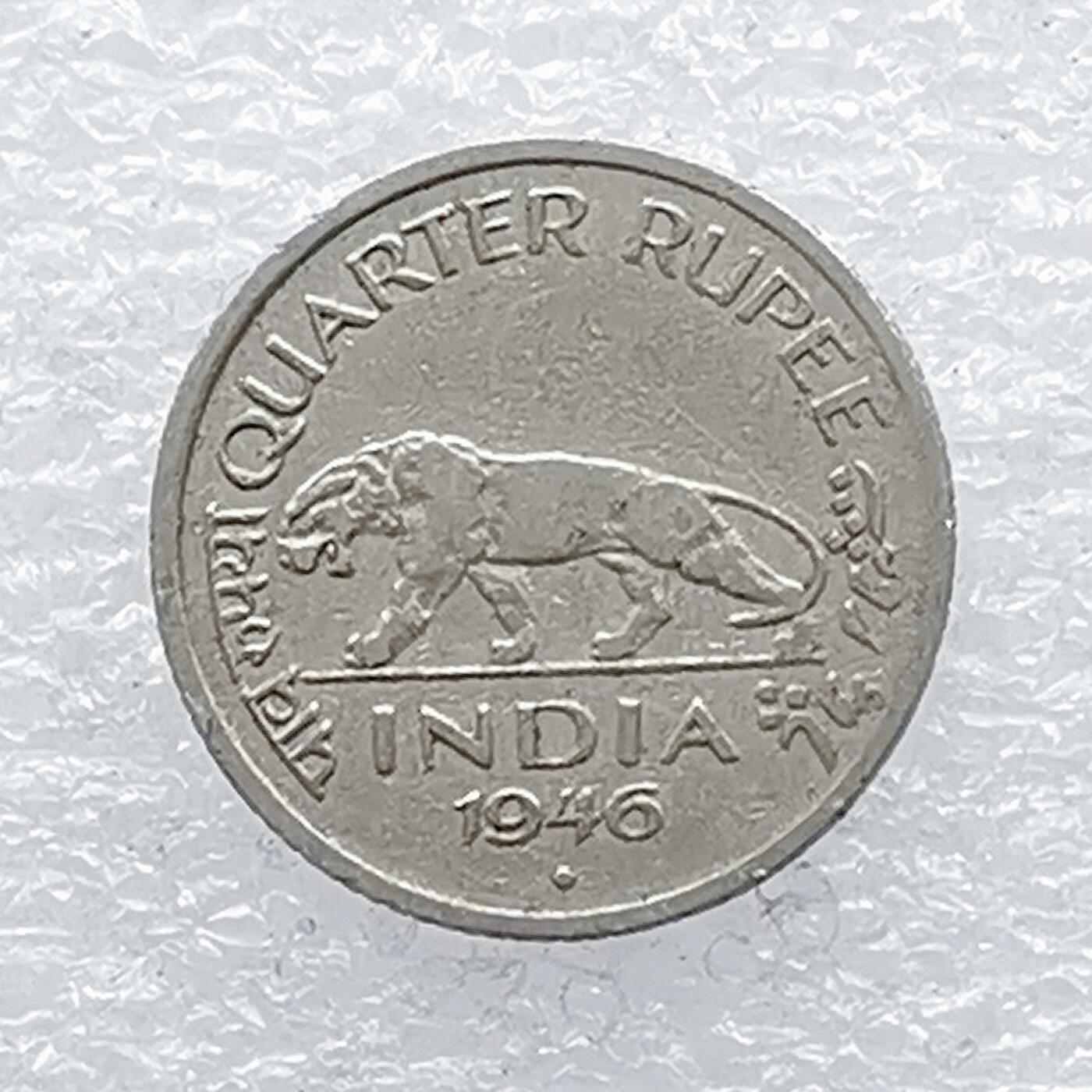 海外回流1元起拍小铺 各国钱币散币场 第14期 英属印度1946年1/4卢比镍币