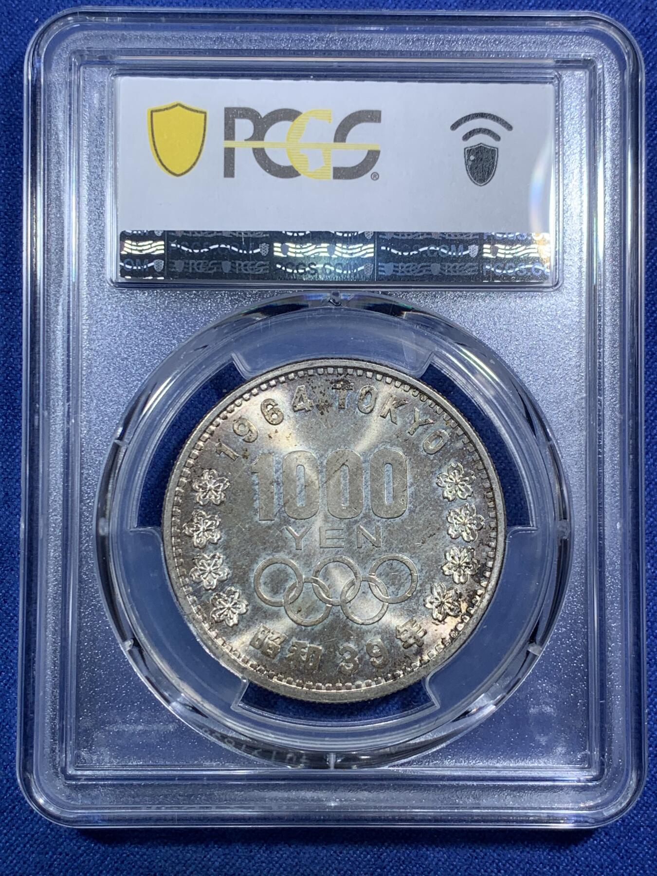 《竞宝斋》第295场- 周日，周一  2场连拍 （全场包邮） PCGS MS67 日本1964年奥运纪念币大奥1000日元银币