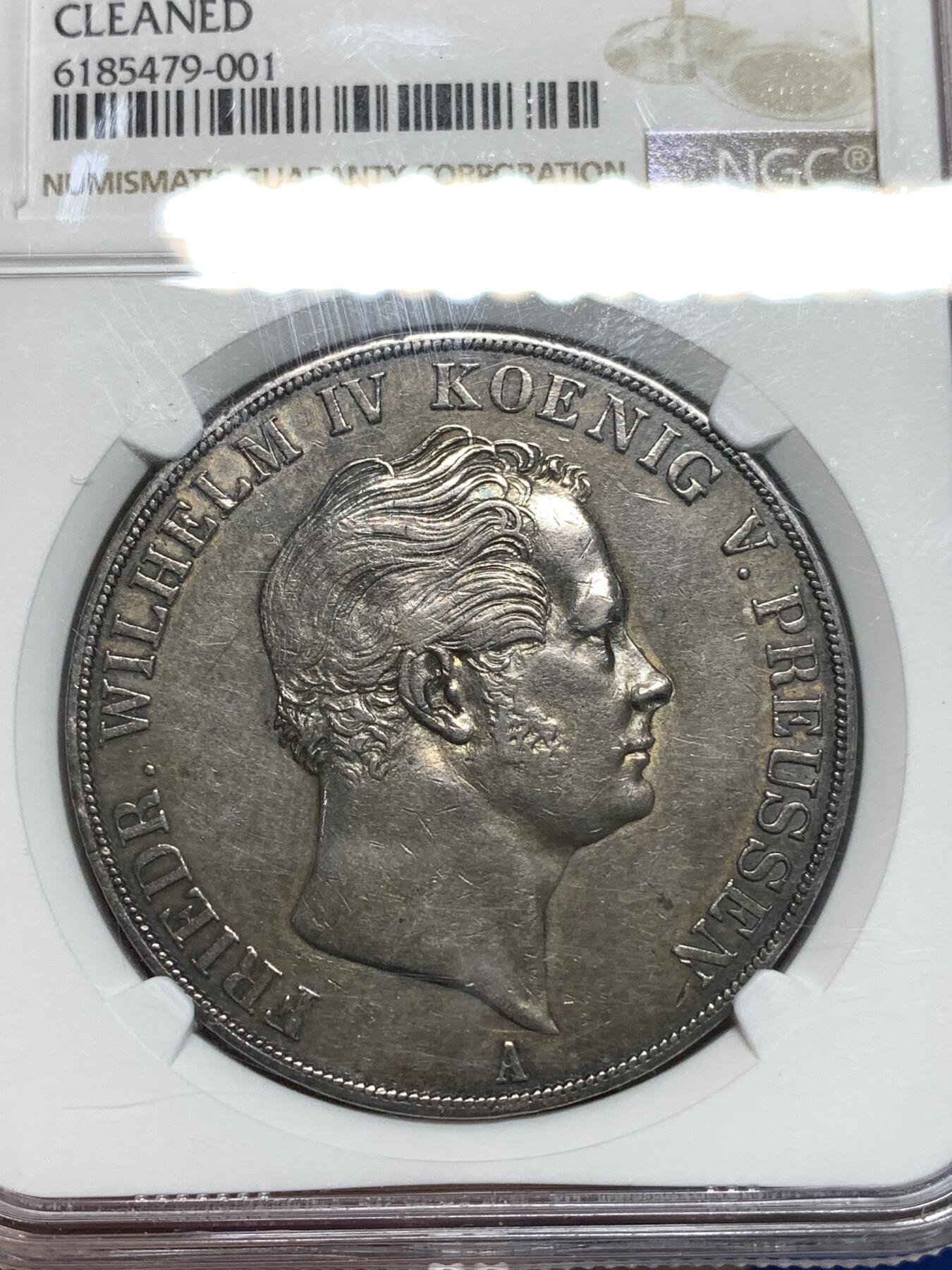 《竞宝斋》第295场- 周日，周一  2场连拍 （全场包邮） NGC AUD 德国1850A萨克森大窗帘2泰勒大银币