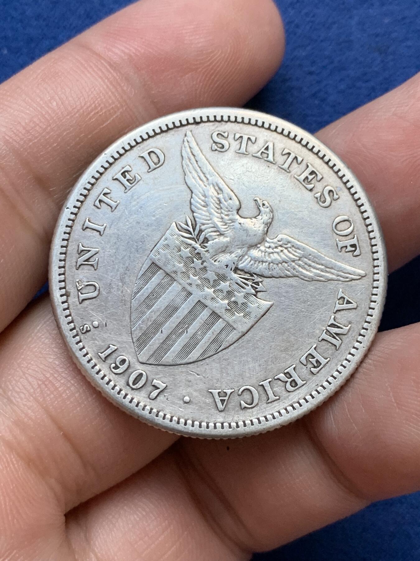 《竞宝斋》第295场- 周日，周一  2场连拍 （全场包邮） 菲律宾1907年女神打铁1比索银币