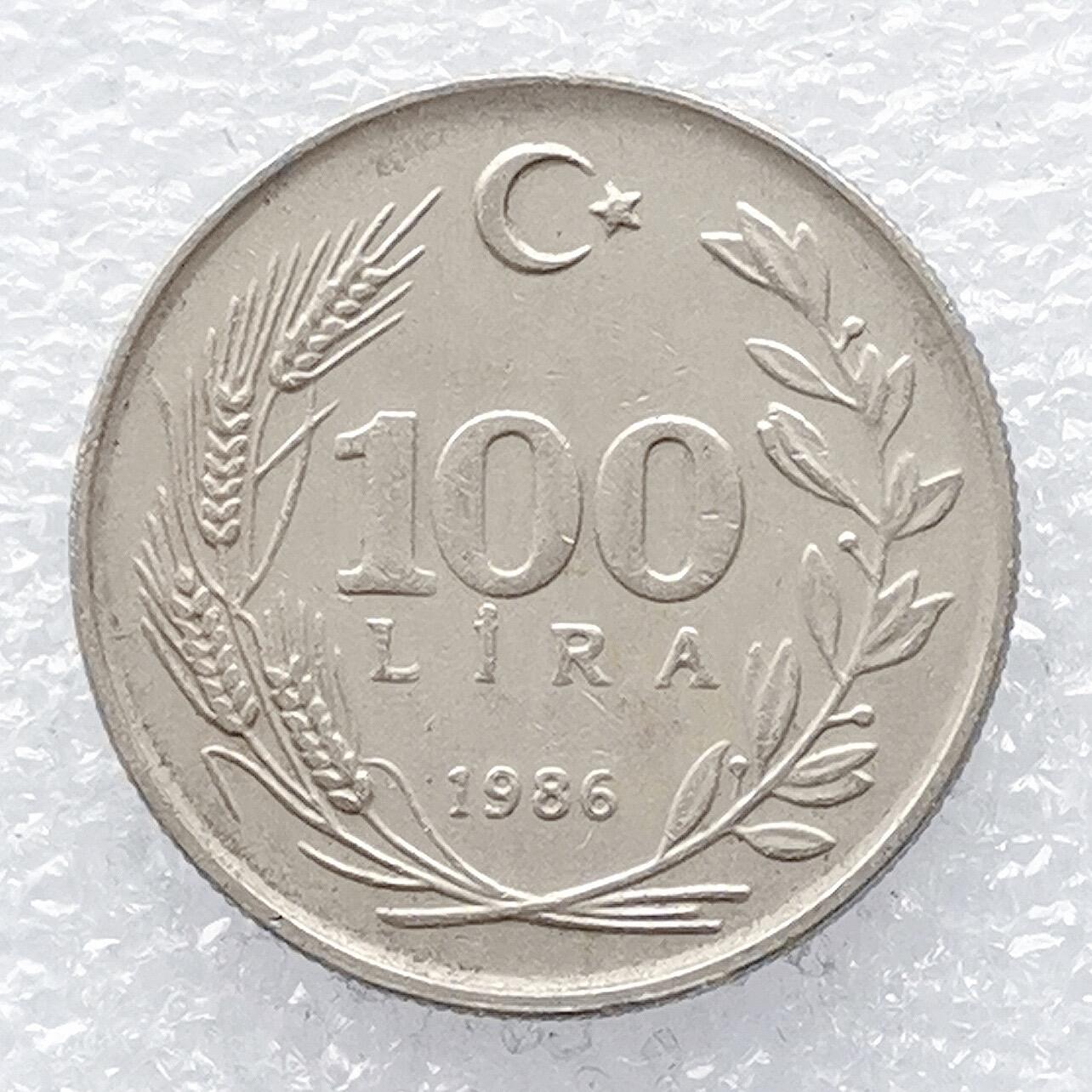 海外回流1元起拍小铺 各国钱币散币场 第14期 土耳其1989年100里拉 美品