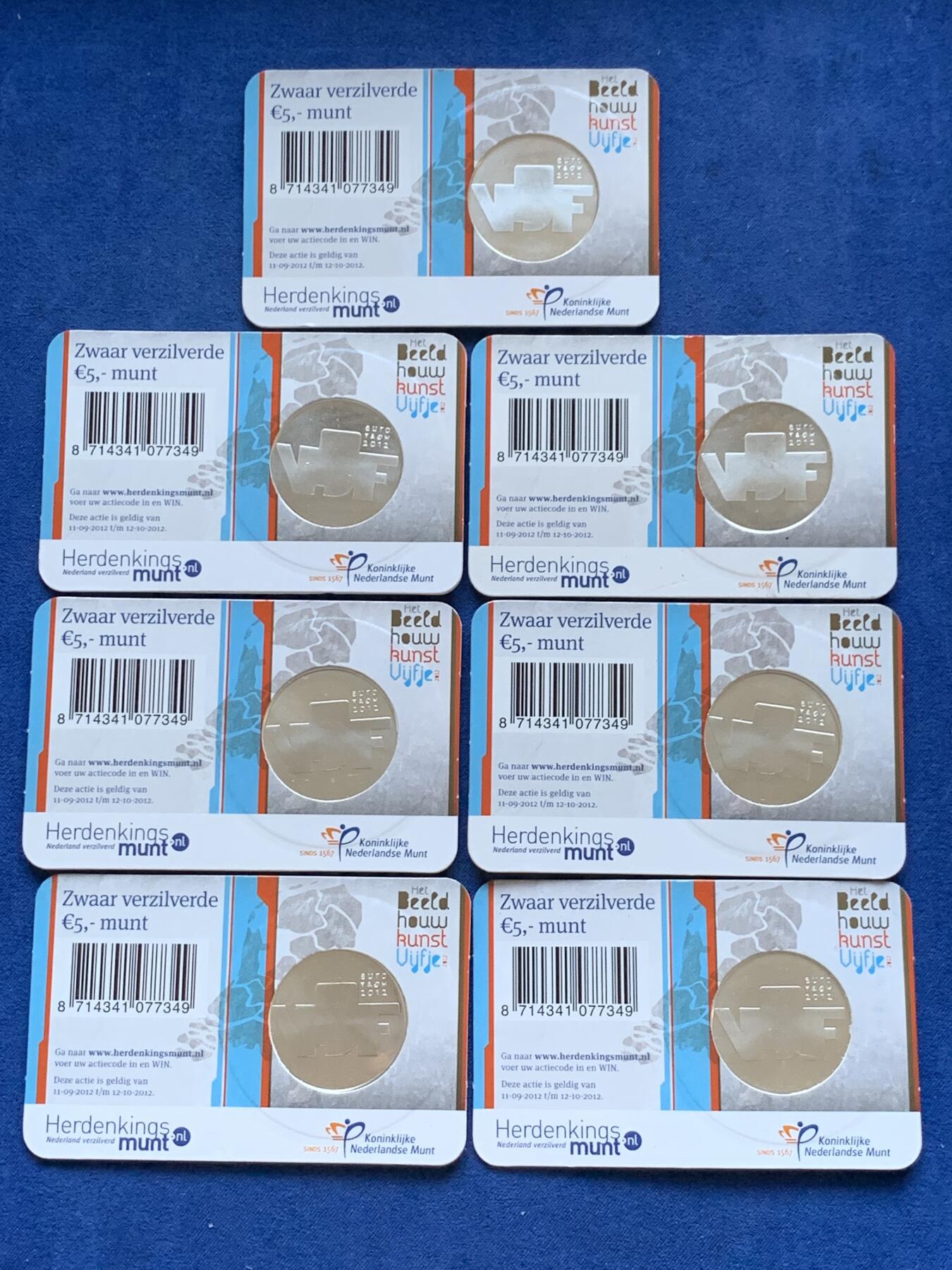 《竞宝斋》第295场- 周日，周一  2场连拍 （全场包邮） 欧洲之星 2012年 荷兰 5欧元 雕刻师 镀银纪念币 小卡 共7枚