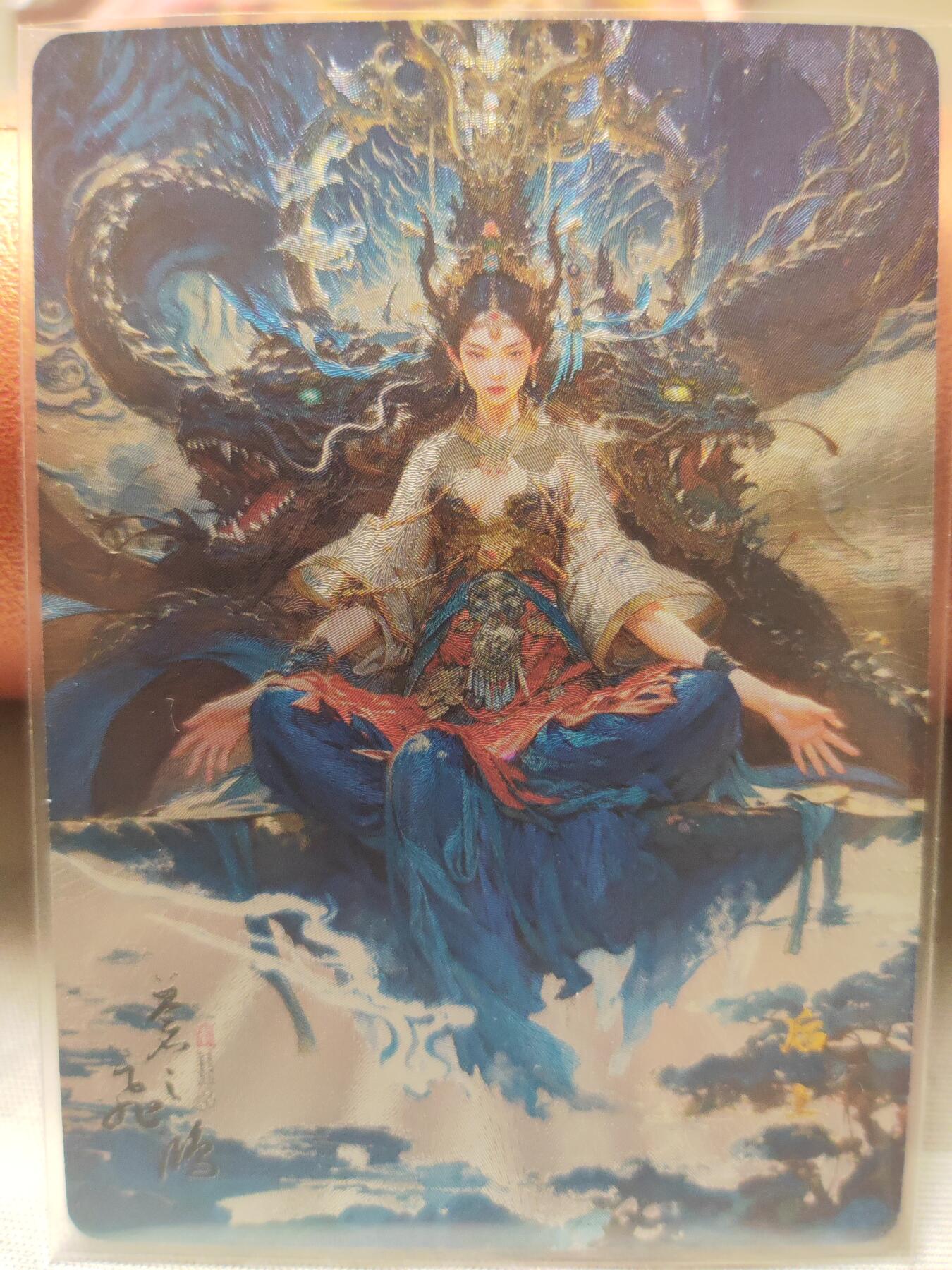 阳大大卡牌超级大甩拍第10期（经典，稀缺，大赏快来捡漏）（进群福利早知道） 飞鸿 山海经 后土 粗闪 稀缺