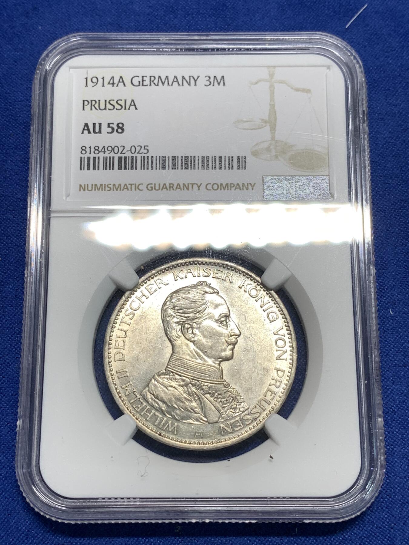 《竞宝斋》第295场- 周日，周一  2场连拍 （全场包邮） NGC AU58 德国普鲁士1914年威廉二世军装3马克银币