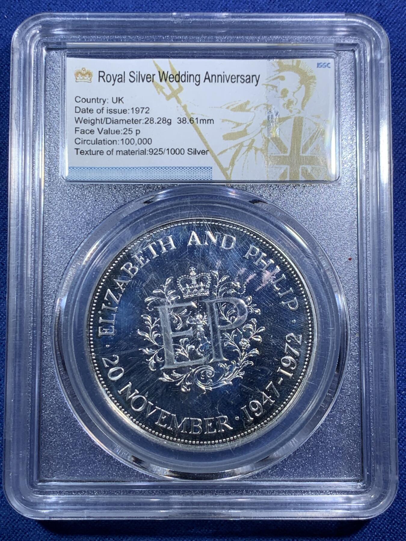 《竞宝斋》第295场- 周日，周一  2场连拍 （全场包邮） 1972年 英国 25分 皇家银婚周年纪念 发行数量：10万枚 银0.925 28.28克