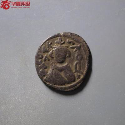 七河·世界钱币杂件小拍（总第18期） - （14）k311阿拉伯仿拜占庭铜币