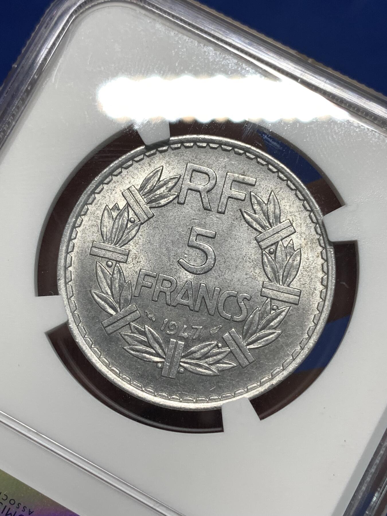 《竞宝斋》第295场- 周日，周一  2场连拍 （全场包邮） NGC MS64 1947年法兰西第四共和国5法郎铝币