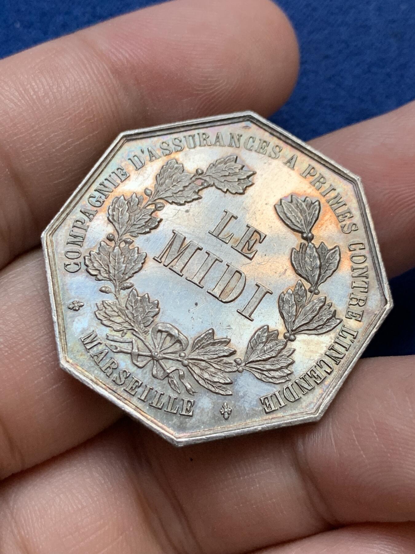 《竞宝斋》第295场- 周日，周一  2场连拍 （全场包邮） 法国马赛火灾保险八角银质代币 首见品 直径34mm 重量18.89克