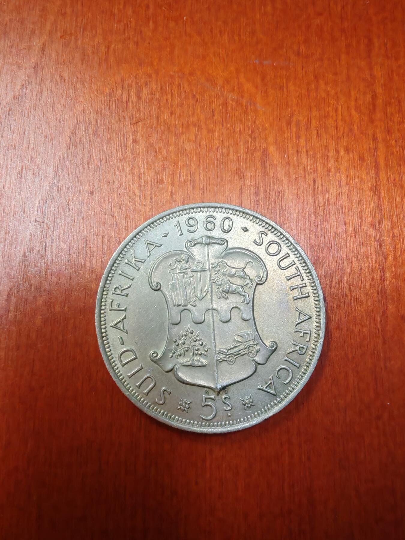 长老汇龙年精选第十九场拍卖 1960南非联盟50周年5先令银币，独年份