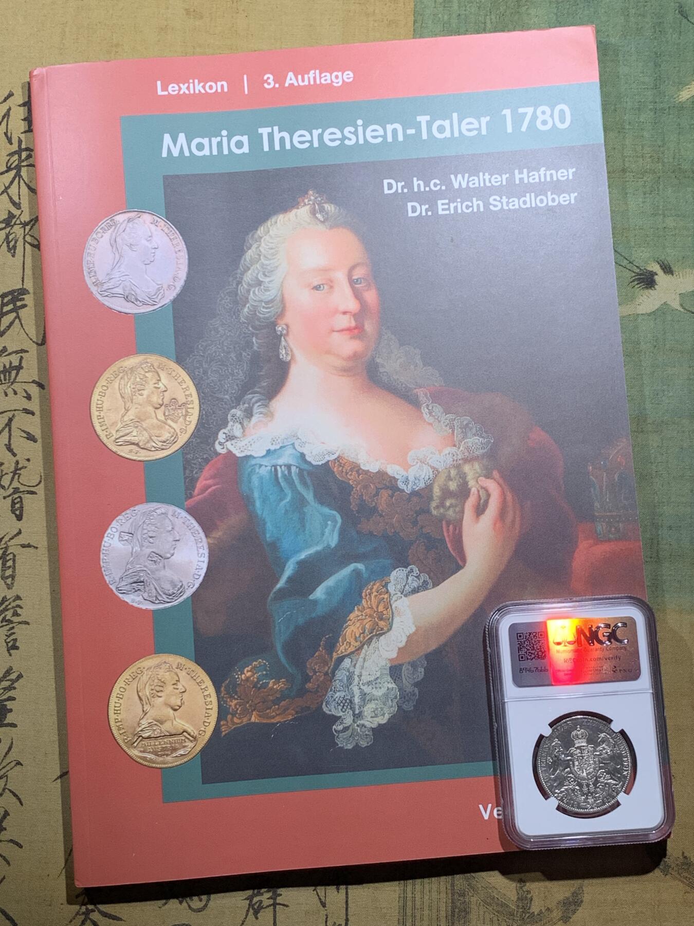 《竞宝斋》第295场- 周日，周一  2场连拍 （全场包邮） 最新版HAFNER大奶妈1780目录，最权威的1780大奶妈目录，对于版别区分非常细致，一站式解决1780至今大奶妈版本问题，大开本，同A4大小，185页全彩印