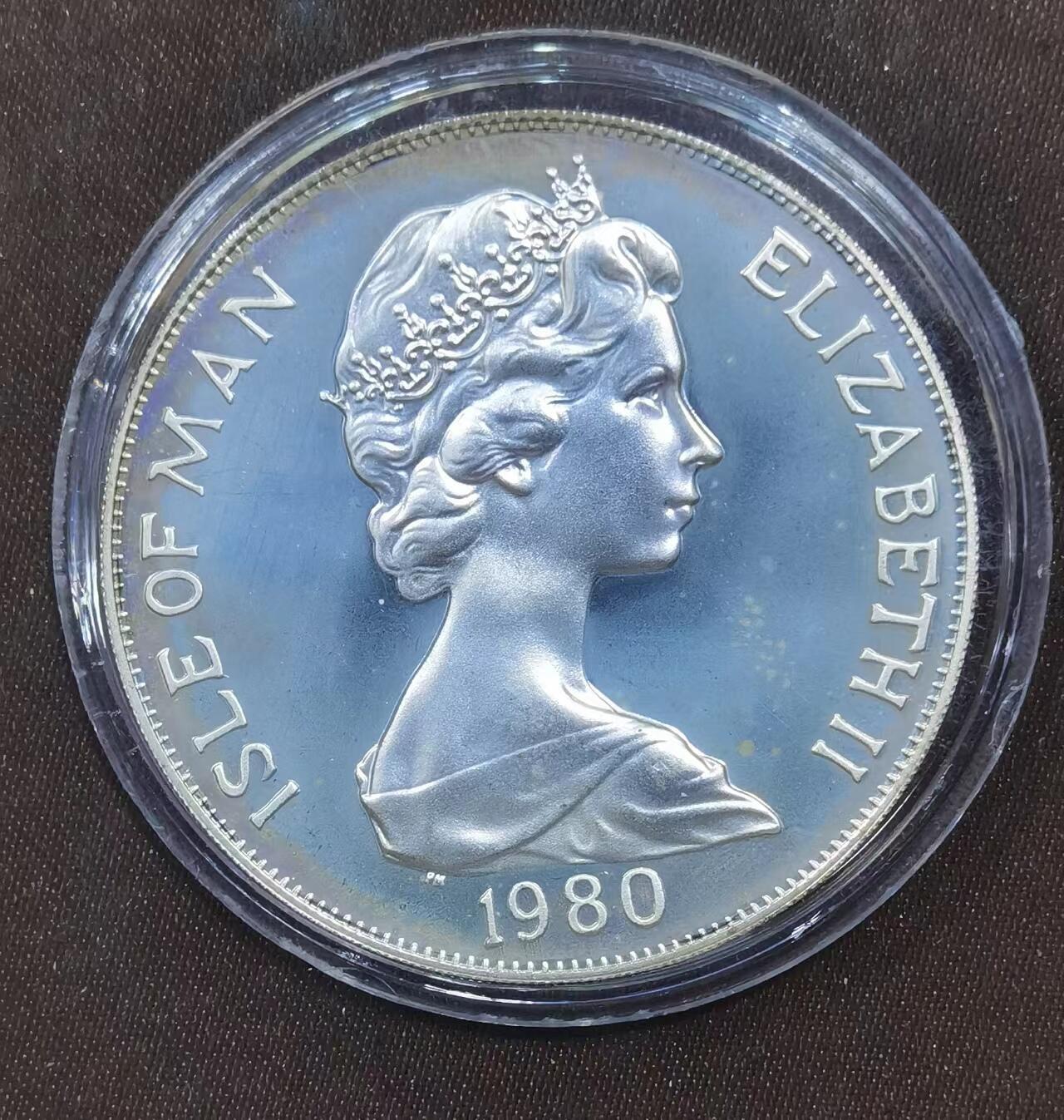 北京马甸外国币专卖微拍第124期，外国金银币专场，陆续上新，欢迎关注 1980年马恩岛1克朗精制纪念银币 第二十二届莫斯科运动会1 重量：28.28g 含银：92.5