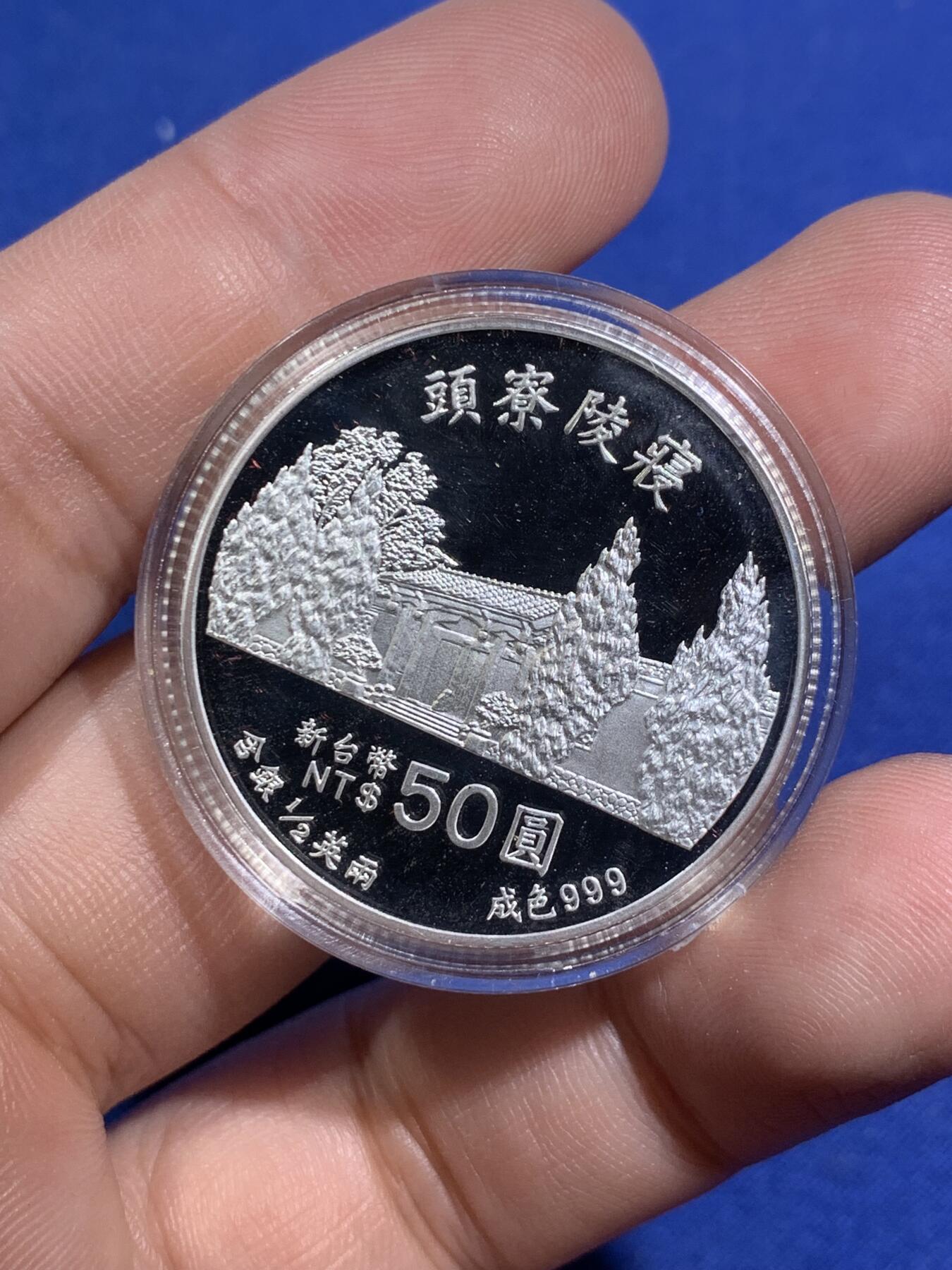 《竞宝斋》第295场- 周日，周一  2场连拍 （全场包邮）