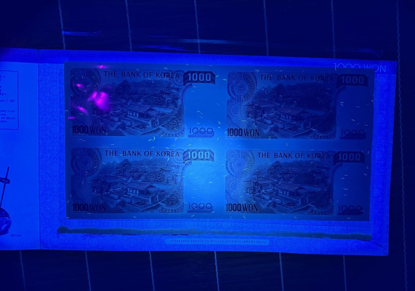 收藏联盟Quantum Auction 第366期拍卖  韩国1983年1000元四连体 品相UNC