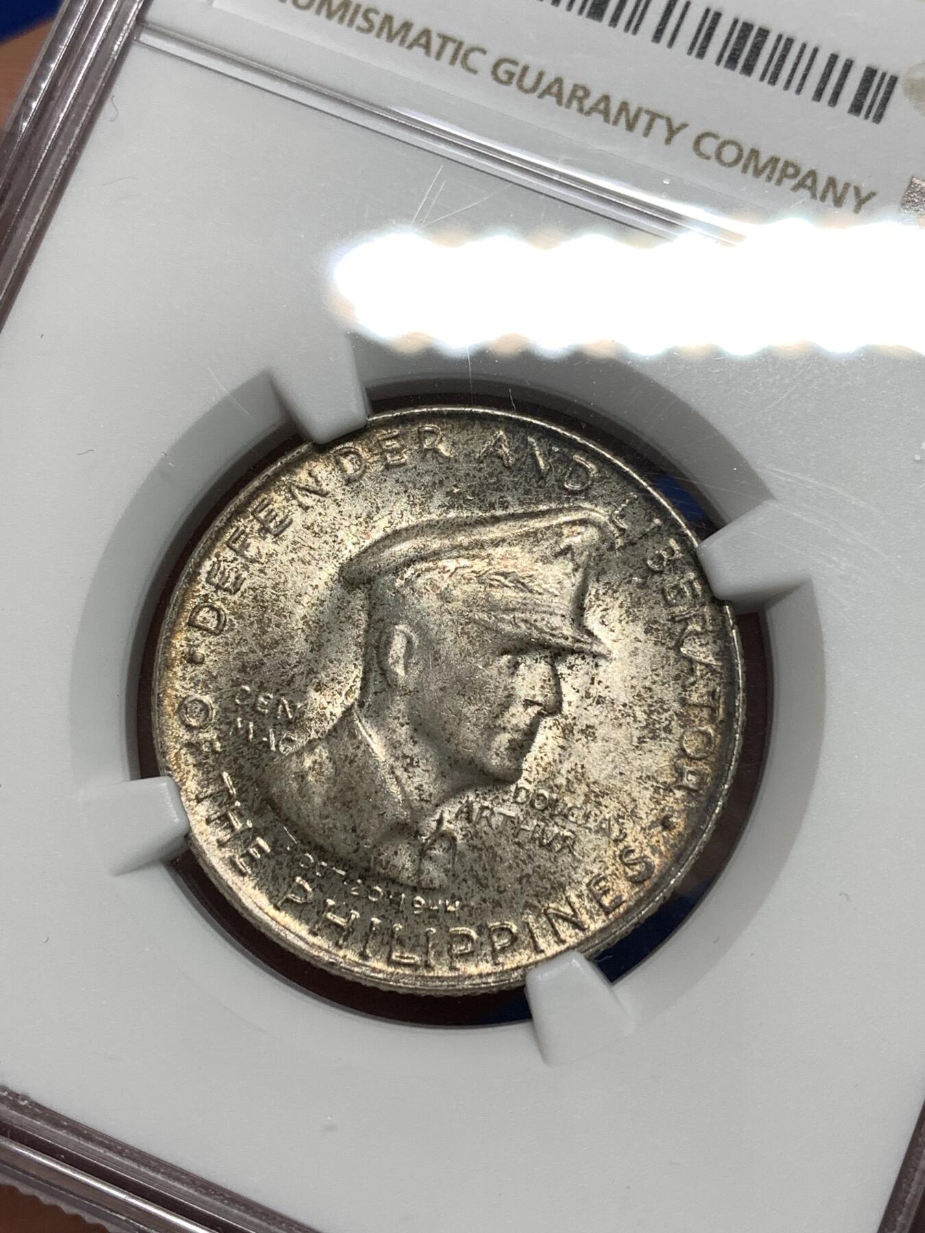 《竞宝斋》第295场- 周日，周一  2场连拍 （全场包邮） NGC MS64 菲律宾1947年s版50分纪念银币 麦克阿瑟纪念银币 热门品种，两面包浆漂亮！喜欢的不要错过了