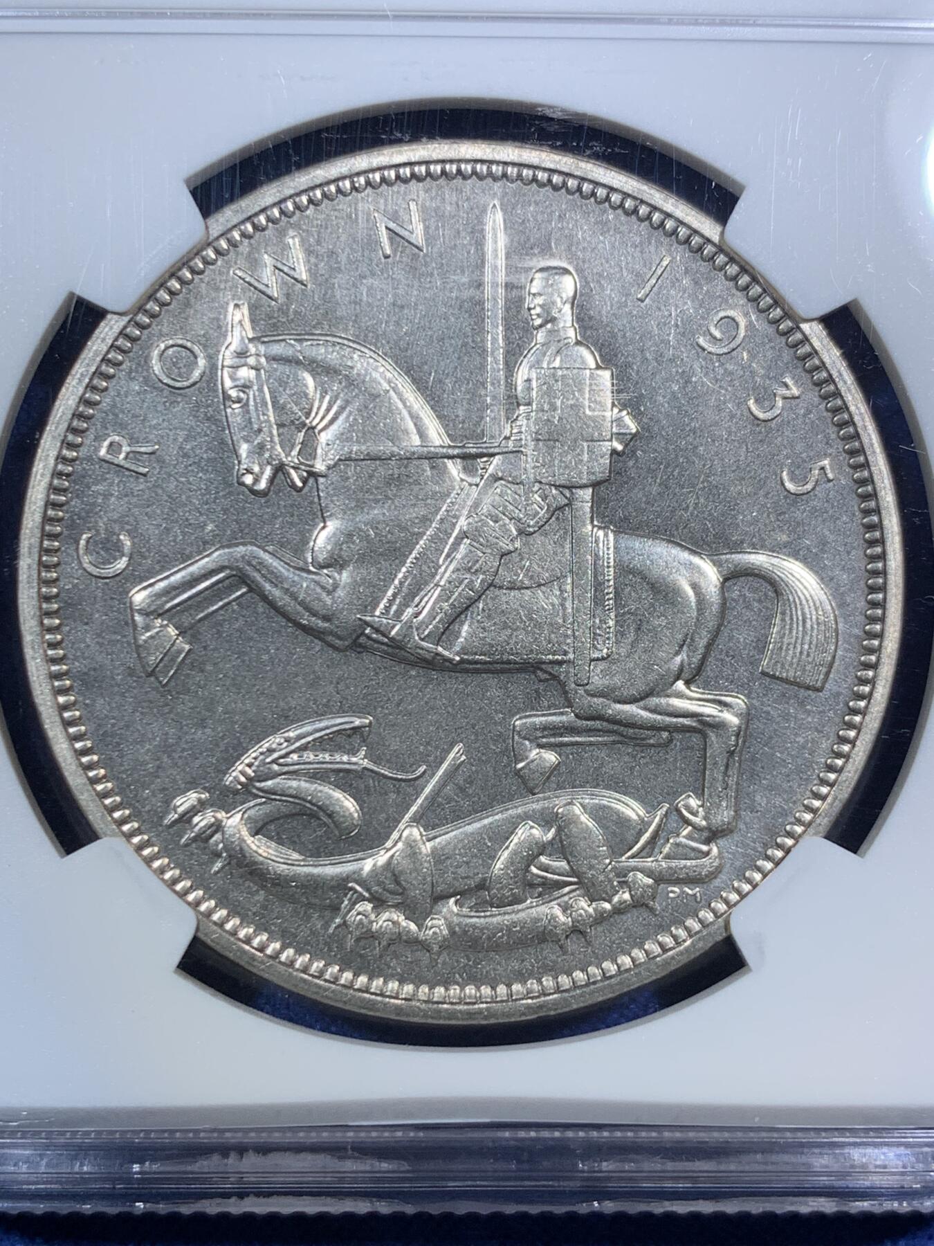 《竞宝斋》第295场- 周日，周一  2场连拍 （全场包邮） NGC SP64 SP版本早期精打 英国1935年乔治五世马剑克朗银币 状态一流