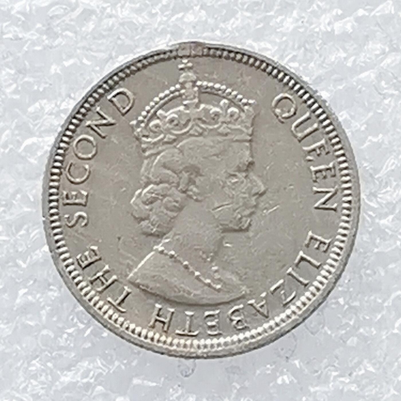 海外回流1元起拍小铺 各国钱币散币场 第14期 毛里求斯1975年/4卢比镍币