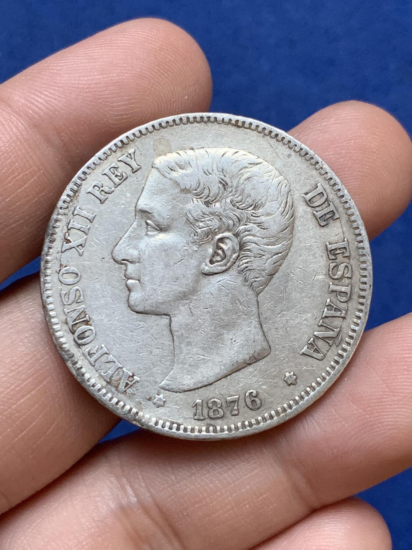 《竞宝斋》第295场- 周日，周一  2场连拍 （全场包邮） 西班牙1876年阿方索青年头像银币5比塞塔