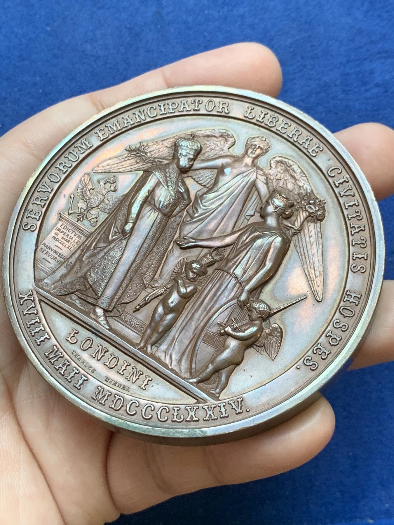 《竞宝斋》第295场- 周日，周一  2场连拍 （全场包邮） 1874英国金融城大铜章 沙俄亚历山大二世访问伦敦铜章 76.7mm 213.1g