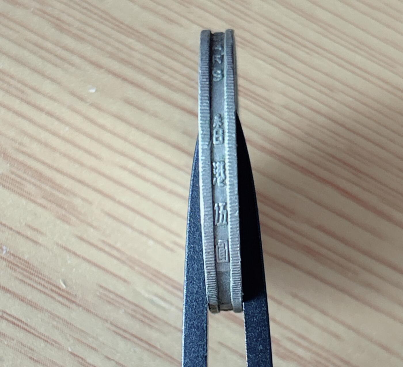 海外回流1元起拍小铺 各国钱币散币场 第14期 香港1981年厚版5元