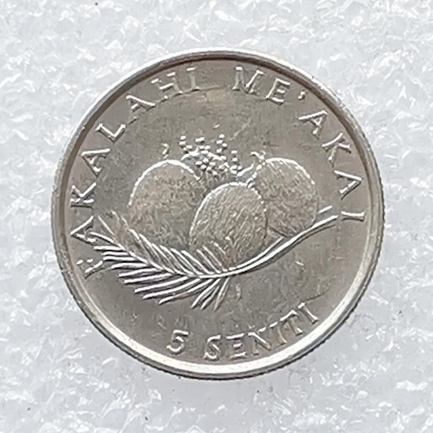 海外回流1元起拍小铺 各国钱币散币场 第14期 汤加1994年5分