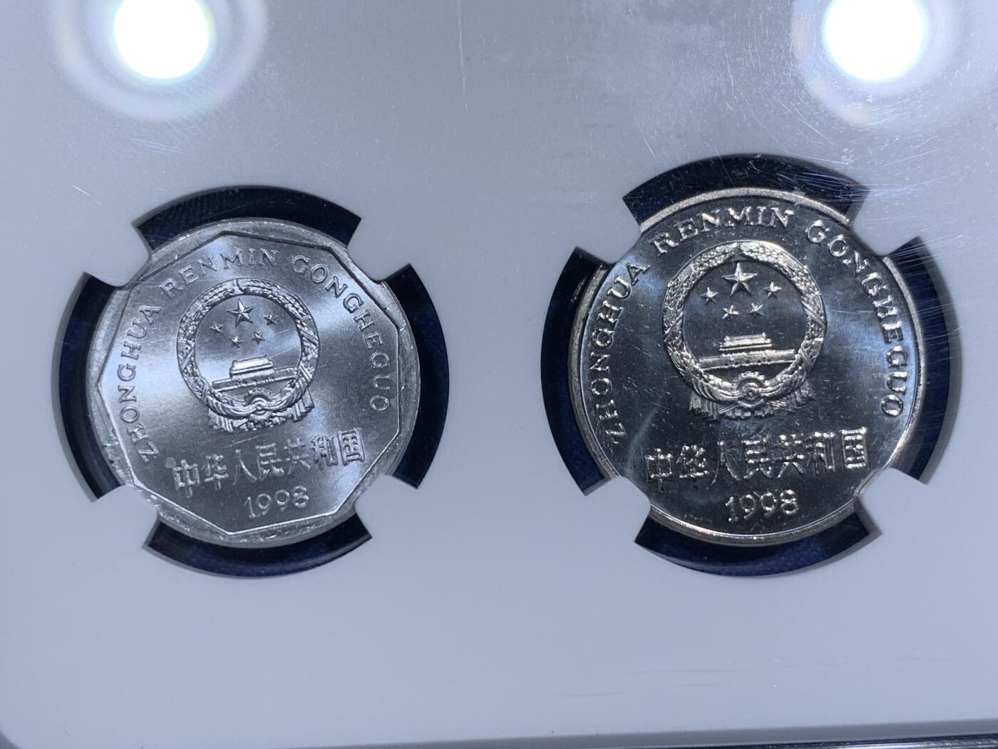 《竞宝斋》第295场- 周日，周一  2场连拍 （全场包邮） NGC 1998年中国标准货币3枚装 纪念菊花一角退出流通 5角+1元+1角