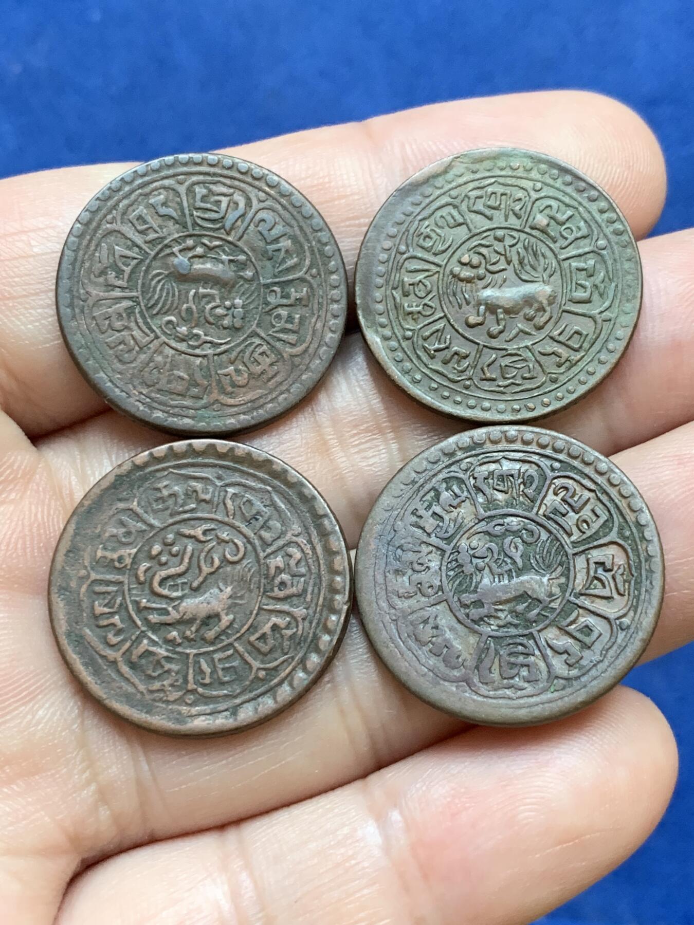 《竞宝斋》第295场- 周日，周一  2场连拍 （全场包邮） 4枚一组 西藏铜元 细节见图