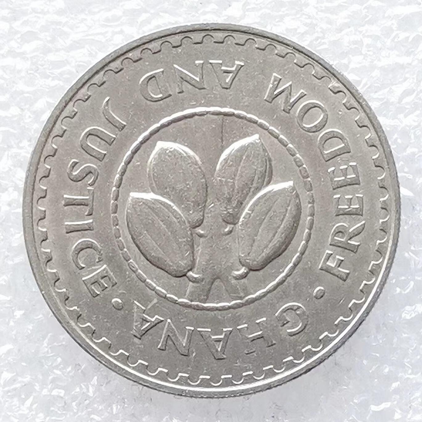 海外回流1元起拍小铺 各国钱币散币场 第14期 加纳1967年20比塞瓦 美品