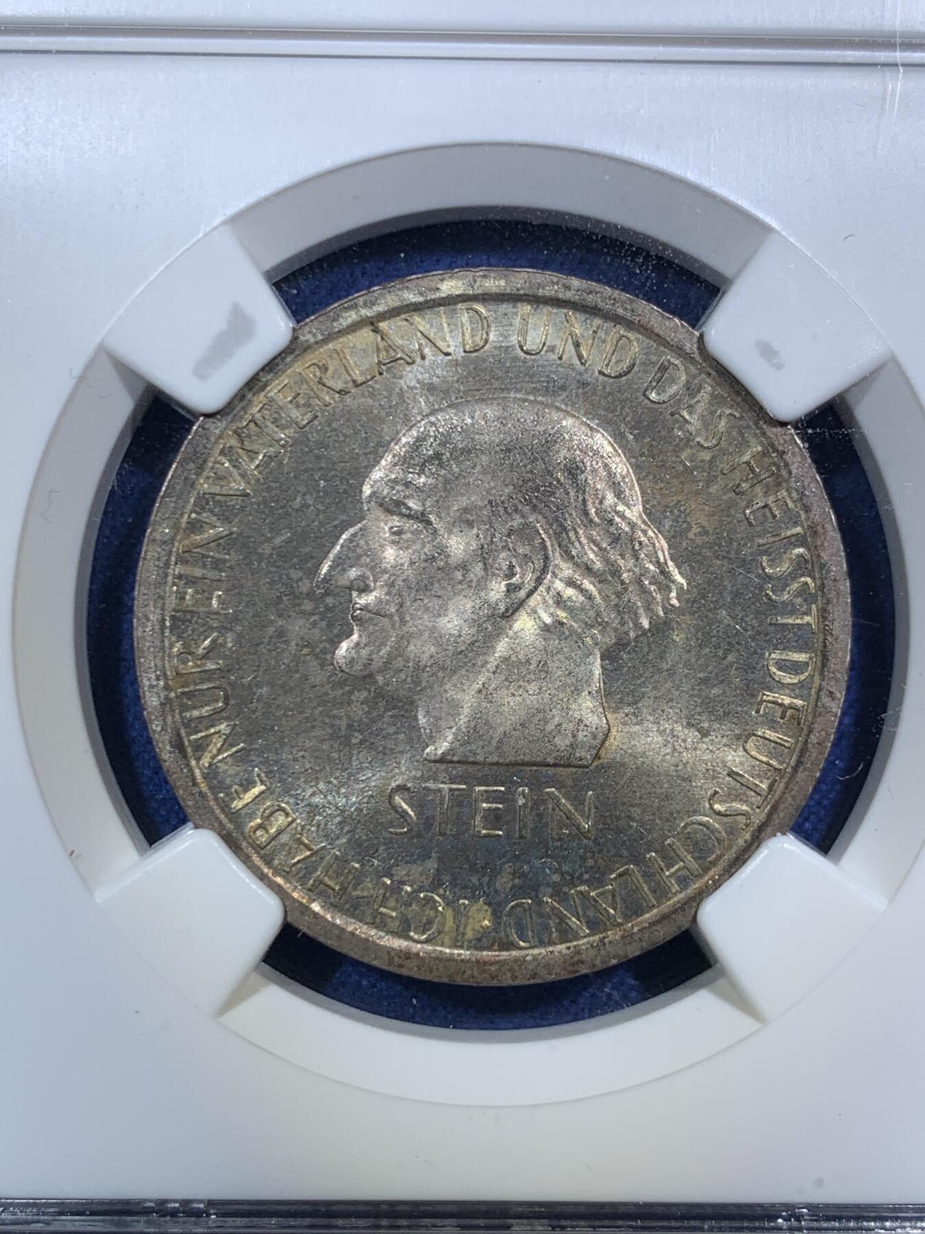 《竞宝斋》第295场- 周日，周一  2场连拍 （全场包邮） NGC MS64 魏玛德国1931年A版斯坦因3马克银币少见