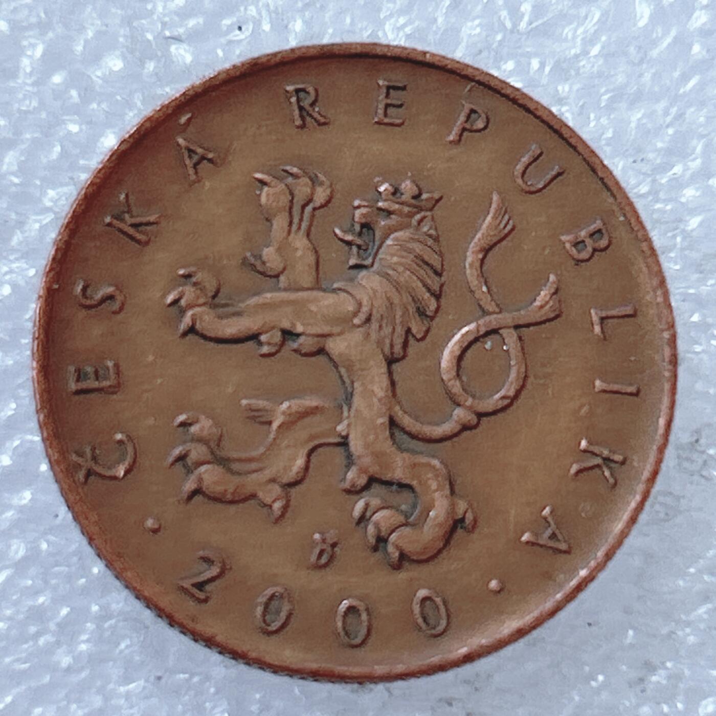 第一海外回流一元起拍收藏 散币专场 第107期 捷克2000千禧年10克朗 美品