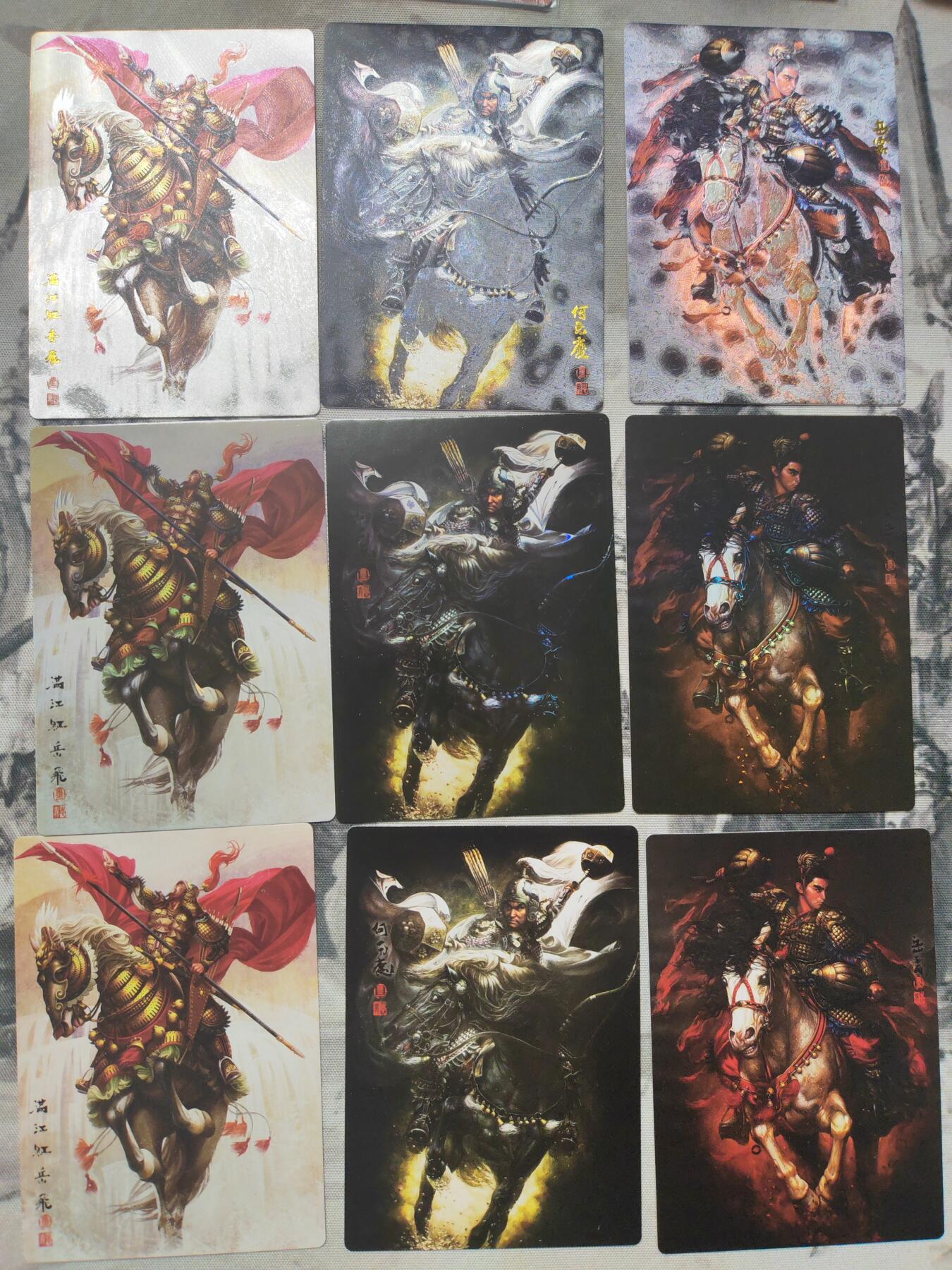 阳大大卡牌超级大甩拍第10期（经典，稀缺，大赏快来捡漏）（进群福利早知道） 张墨一 满江红 第一弹 三工艺