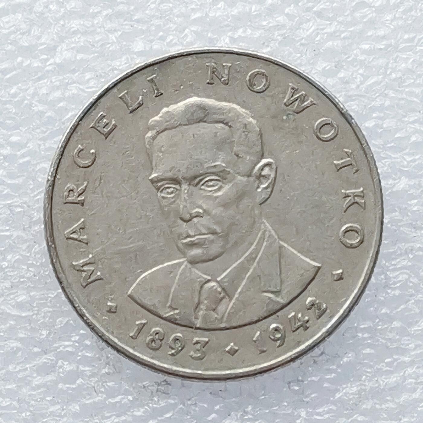 海外回流1元起拍小铺 各国钱币散币场 第14期 波兰1976年20兹罗提